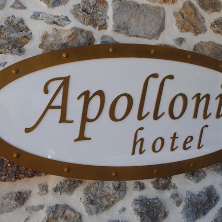 Apollonia Hotel Masouri Exteriér fotografie